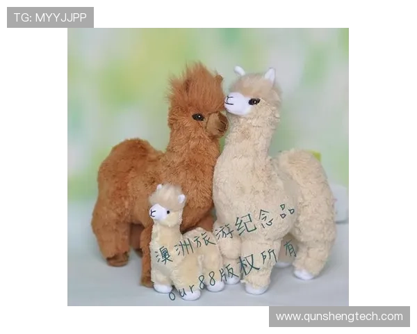 ✅体育直播🏆世界杯直播🏀NBA直播⚽- 秘鲁产羊驼毛玩具从上海洋山港入境 将亮相进博会- sports